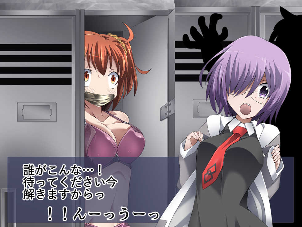 [Atelier Hachifukuan (Yakumo Ginjirou)] DID ORDER  (Fate/Grand Order) - Page 37