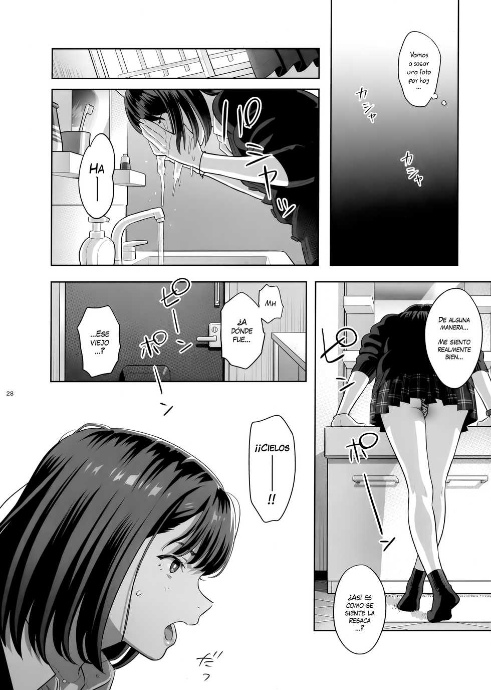 (COMIC1☆15) [Hito no Fundoshi (Yukiyoshi Mamizu)] Tonari no JK ni Odosarete Iribitararetemasu (Naki [Spanish] [NekoCreme] - Page 27