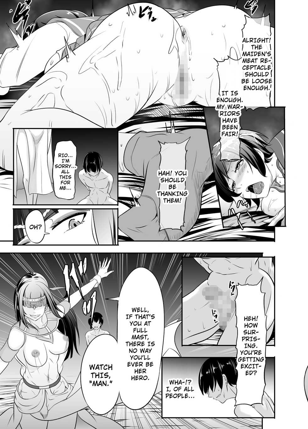 [Medetasi (Mokusei Rokku, Kureshima Hirohito)] NTR Futanari Isekai [English] [Jakuran] - Page 20