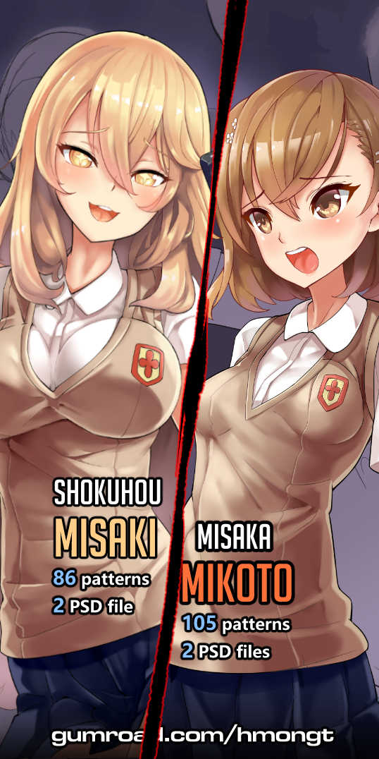[HM] Shokuhou Misaki (Toaru Kagaku no Railgun) - Page 18