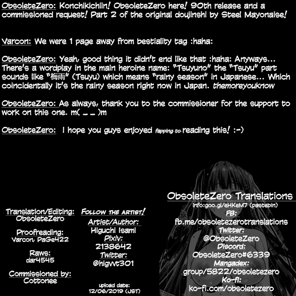 [Steel Mayonnaise (Higuchi Isami)] Niku Miko no Utage Ni ~Nure Ochi no Nie~ [English] [obsoletezero] - Page 23