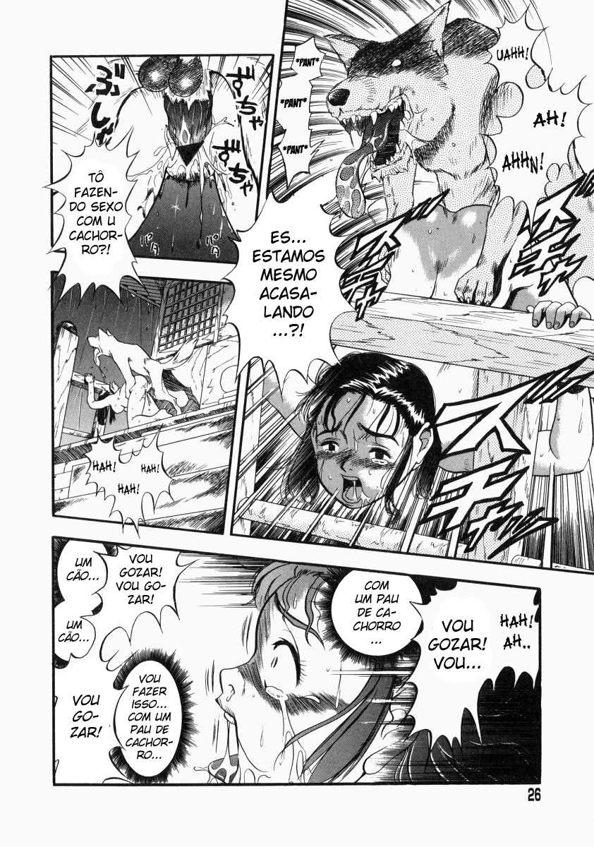 [Kurita Yuugo] No Dog No Life [Portuguese-BR] [Lobozero] - Page 26