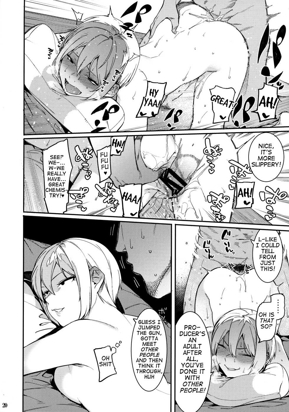 (C93) [DogStyle (Menea the Dog)] Lipsync vol.2 harmonious (THE IDOLM@STER CINDERELLA GIRLS) [English] [Samachan] - Page 20