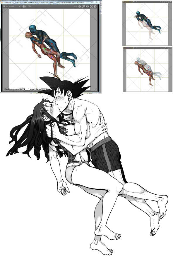 [Harunaga Makito] Flirting Practice parts 1-12 (Dragon Ball) - Page 10