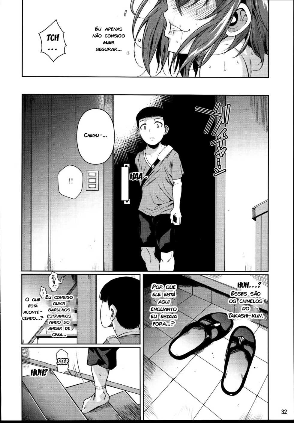 (C93) [Shoot The Moon (Fuetakishi)] Touchuukasou 2 [Portuguese-BR] [zk3y] - Page 33