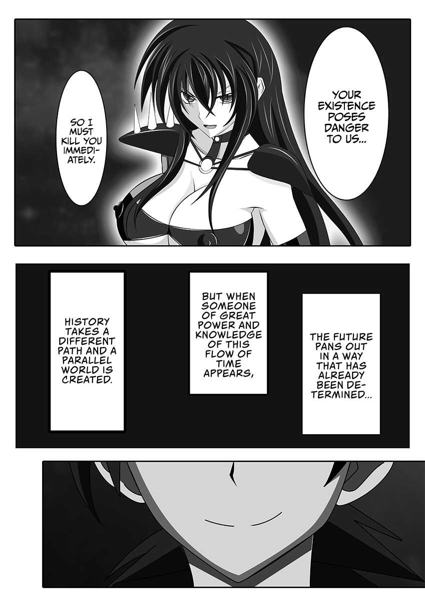 [yxyyxy] Raynare (Highschool DxD) [English] [Selloutbro] - Page 3