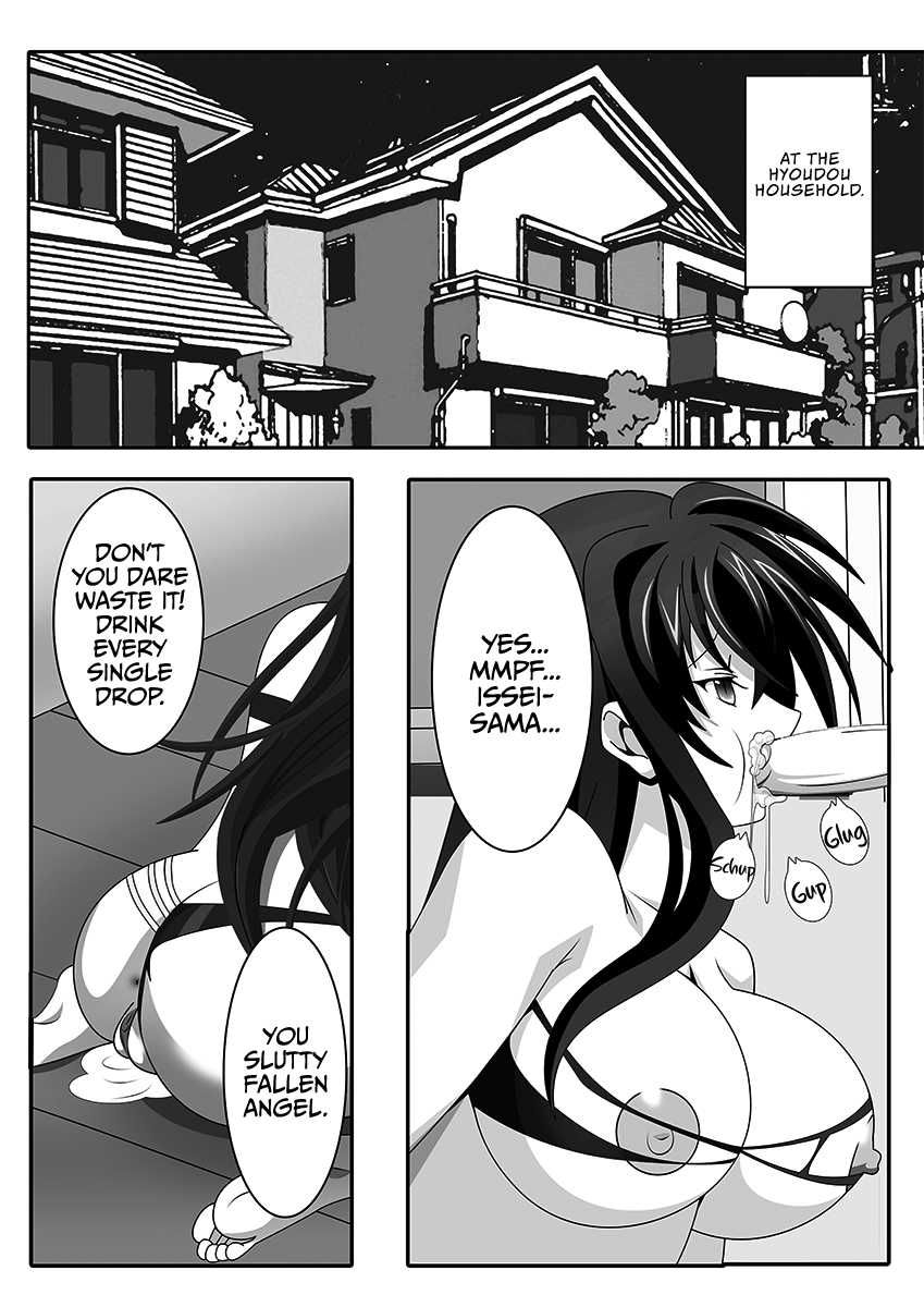 [yxyyxy] Raynare (Highschool DxD) [English] [Selloutbro] - Page 5