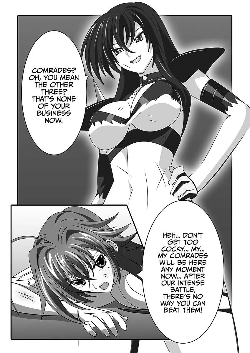 [yxyyxy] Raynare (Highschool DxD) [English] [Selloutbro] - Page 18