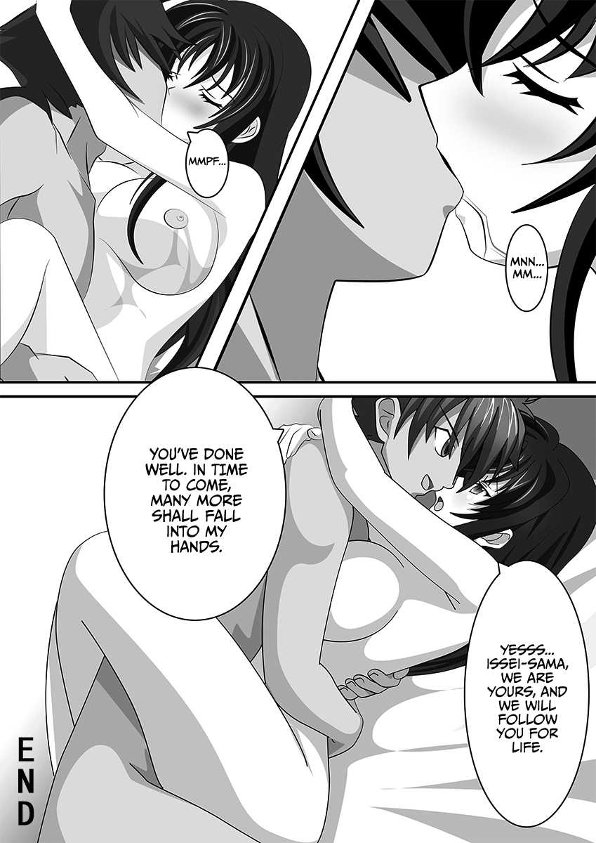 [yxyyxy] Raynare (Highschool DxD) [English] [Selloutbro] - Page 32