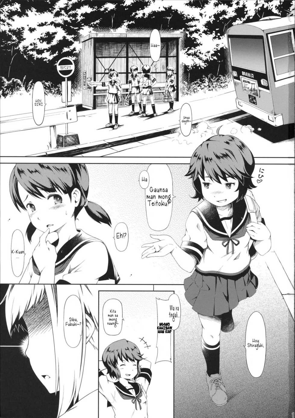 (C88) [R-DECO (Yusa)] Tonari no Shibafu 01 (Kantai Collection -KanColle-) | Sunod nga Tumod 01 [Binisaya] [Kapoi~] - Page 2