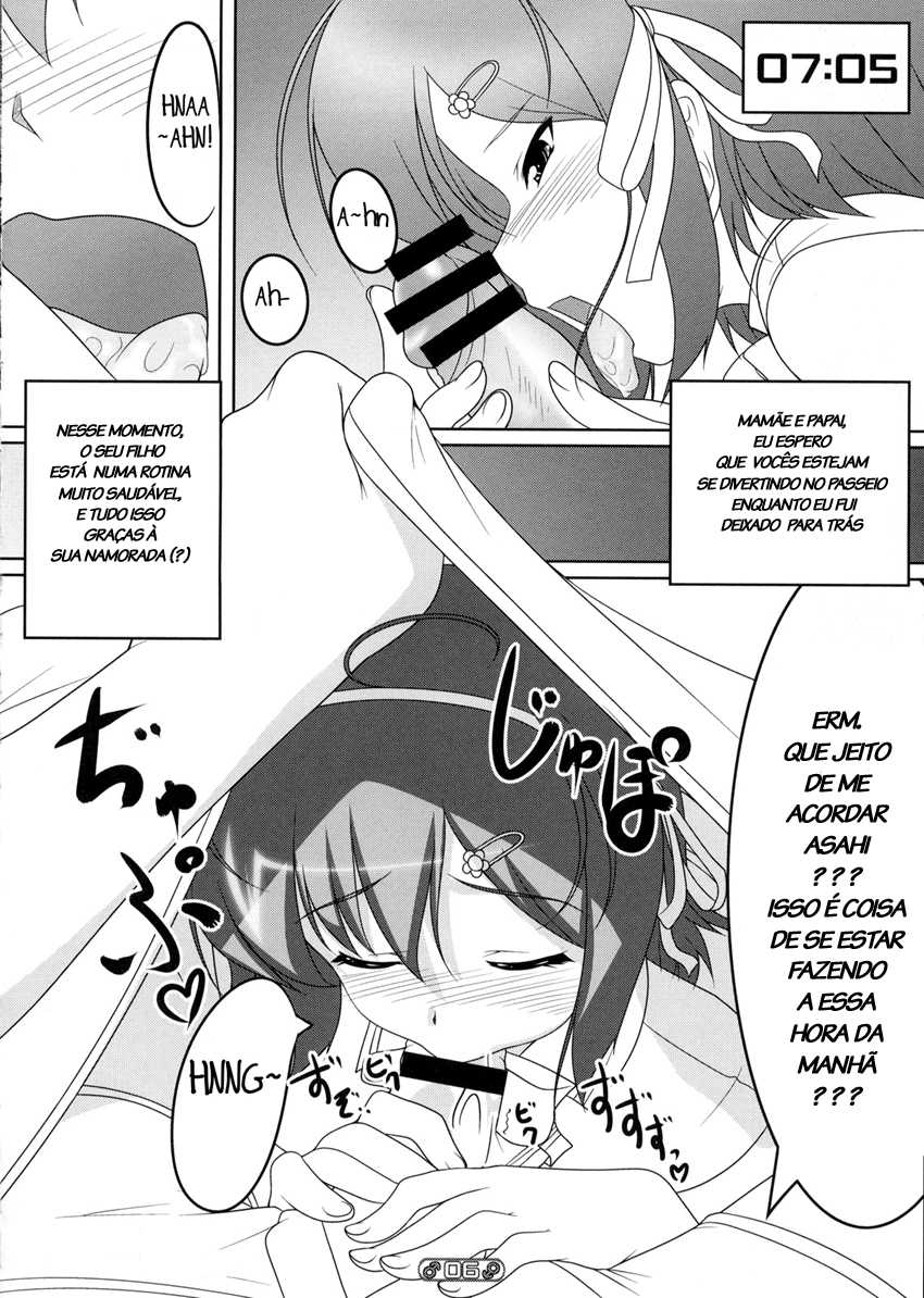 (C77) [High-Spirit (Aogiri Penta)] Josou Musuko Vol. 01 (Osana Najimi wa Bed Yakuza!, Yamitsuki!) [Portuguese-BR] [LIANEF] - Page 5