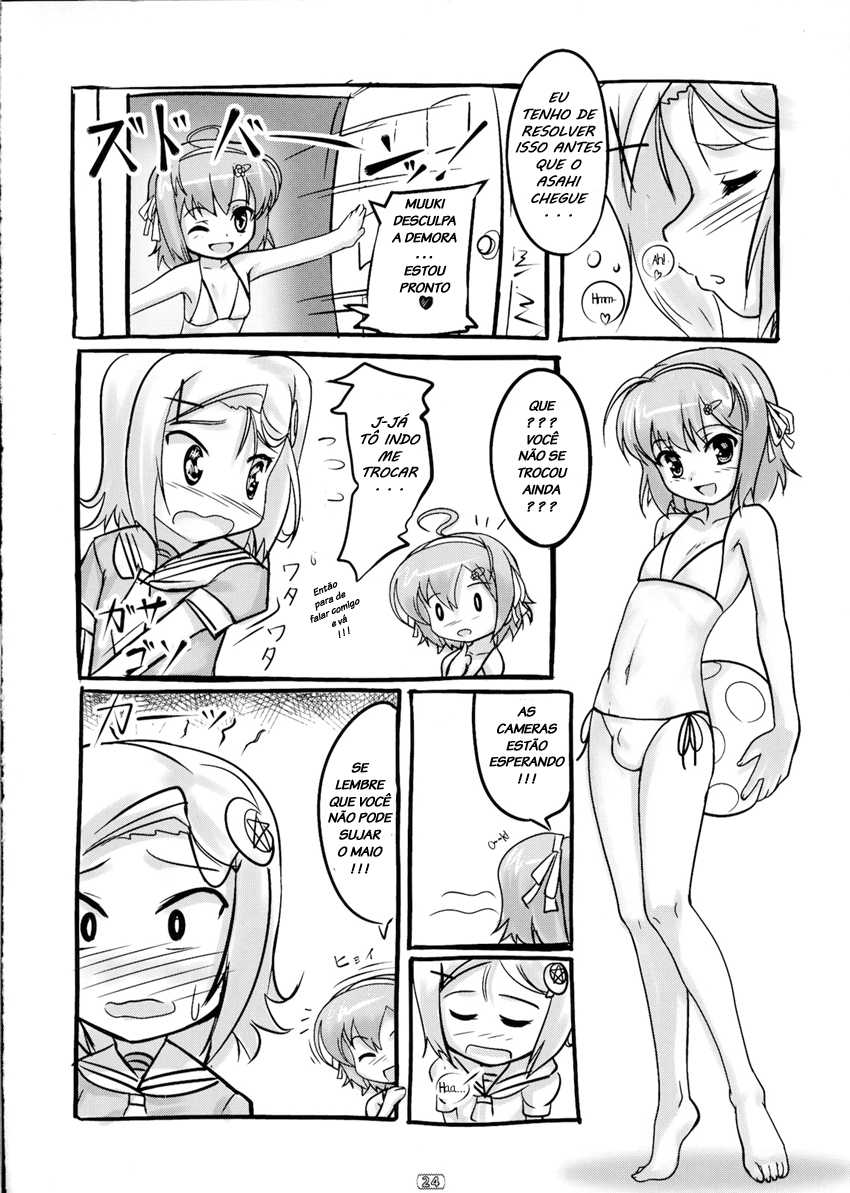 (COMIC1☆4) [High-Spirit (Aogiri Penta)] Josou Musuko Vol. 02 (Yamitsuki!) [Portuguese-BR] [LIANEF] - Page 23