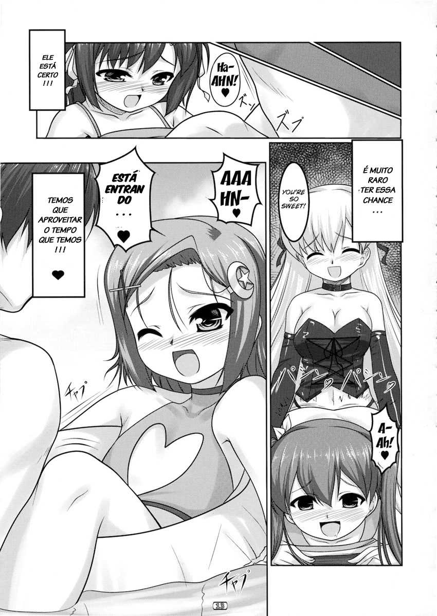 (C78) [High-Spirit (Aogiri Penta)] Josou Musuko Vol. 03 (Osana Najimi wa Bed Yakuza!, Yamitsuki!, Usodere!) [Portuguese-BR] [LIANEF] - Page 12