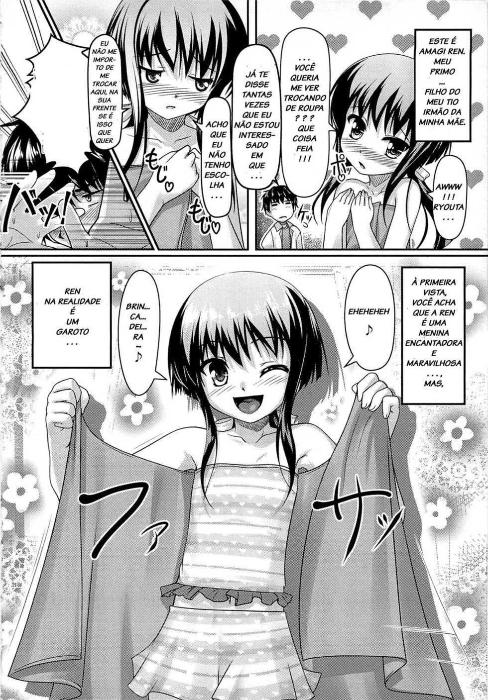 [Aogiri Penta] Oshikake Pretty! (Josou Shounen Anthology Mushiro, Gohoubi 2) [Portuguese-BR] [LIANEF] - Page 2