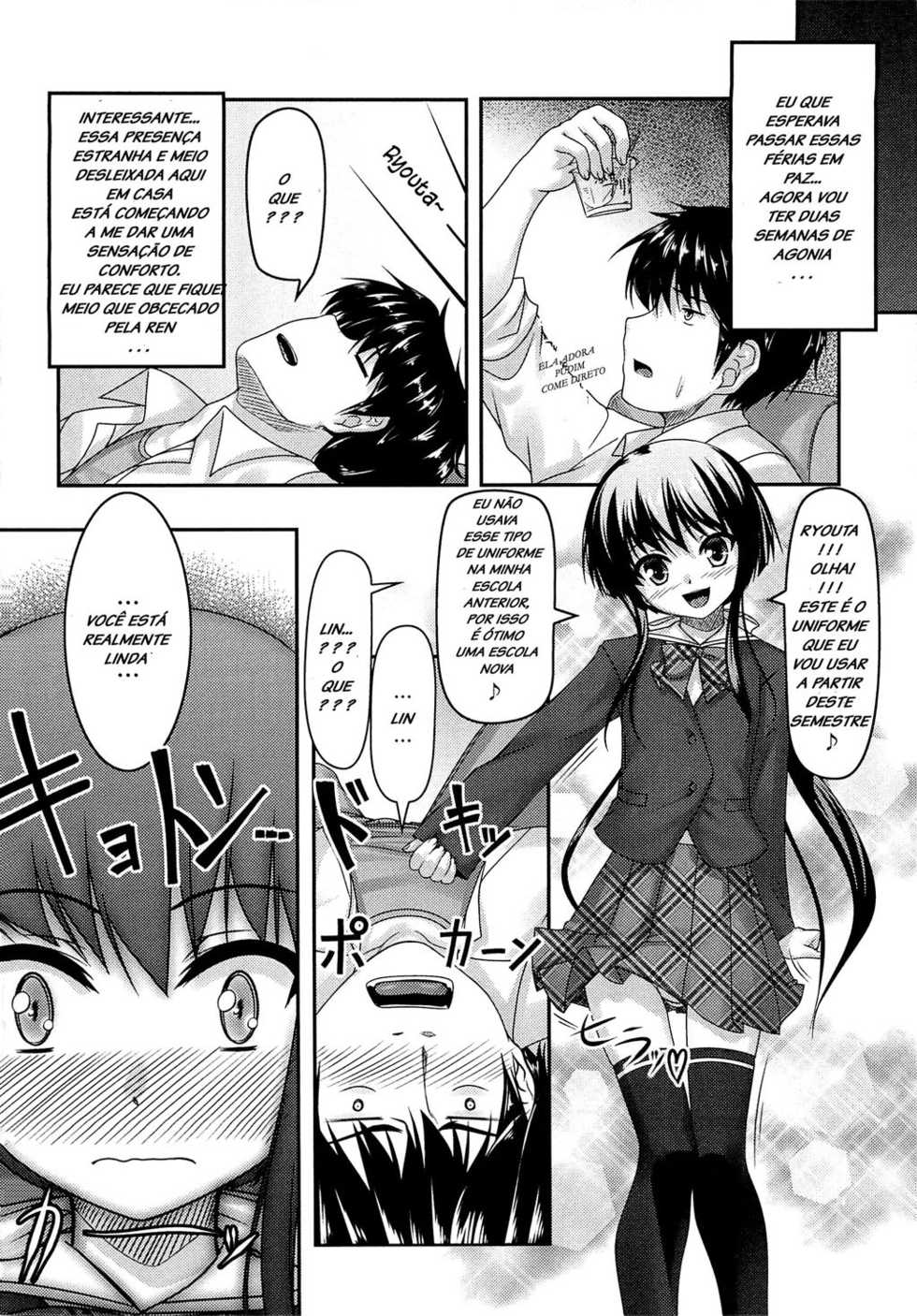 [Aogiri Penta] Oshikake Pretty! (Josou Shounen Anthology Mushiro, Gohoubi 2) [Portuguese-BR] [LIANEF] - Page 4