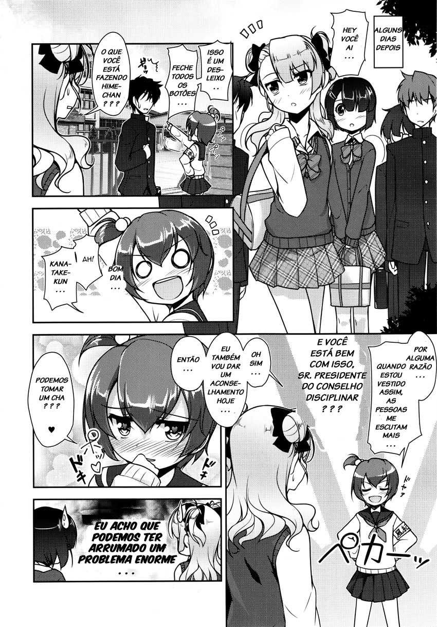 (C89) [High-Spirit (Aogiri Penta)] Hokenshitsu no JK-san 3 [Portuguese-BR] [LIANEF] - Page 17