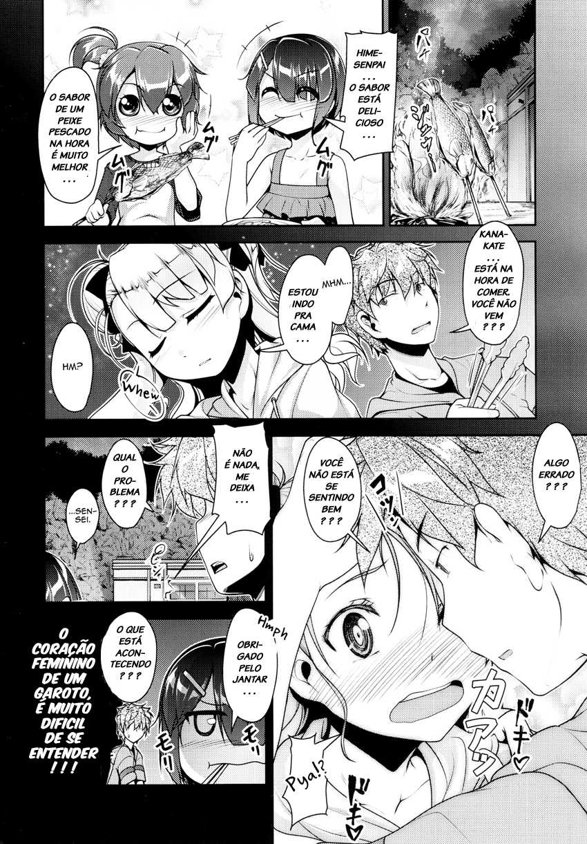 [High-Spirit (Aogiri Penta)] Hokenshitsu no JK-san 4 [Portuguese-BR] [LIANEF] - Page 22