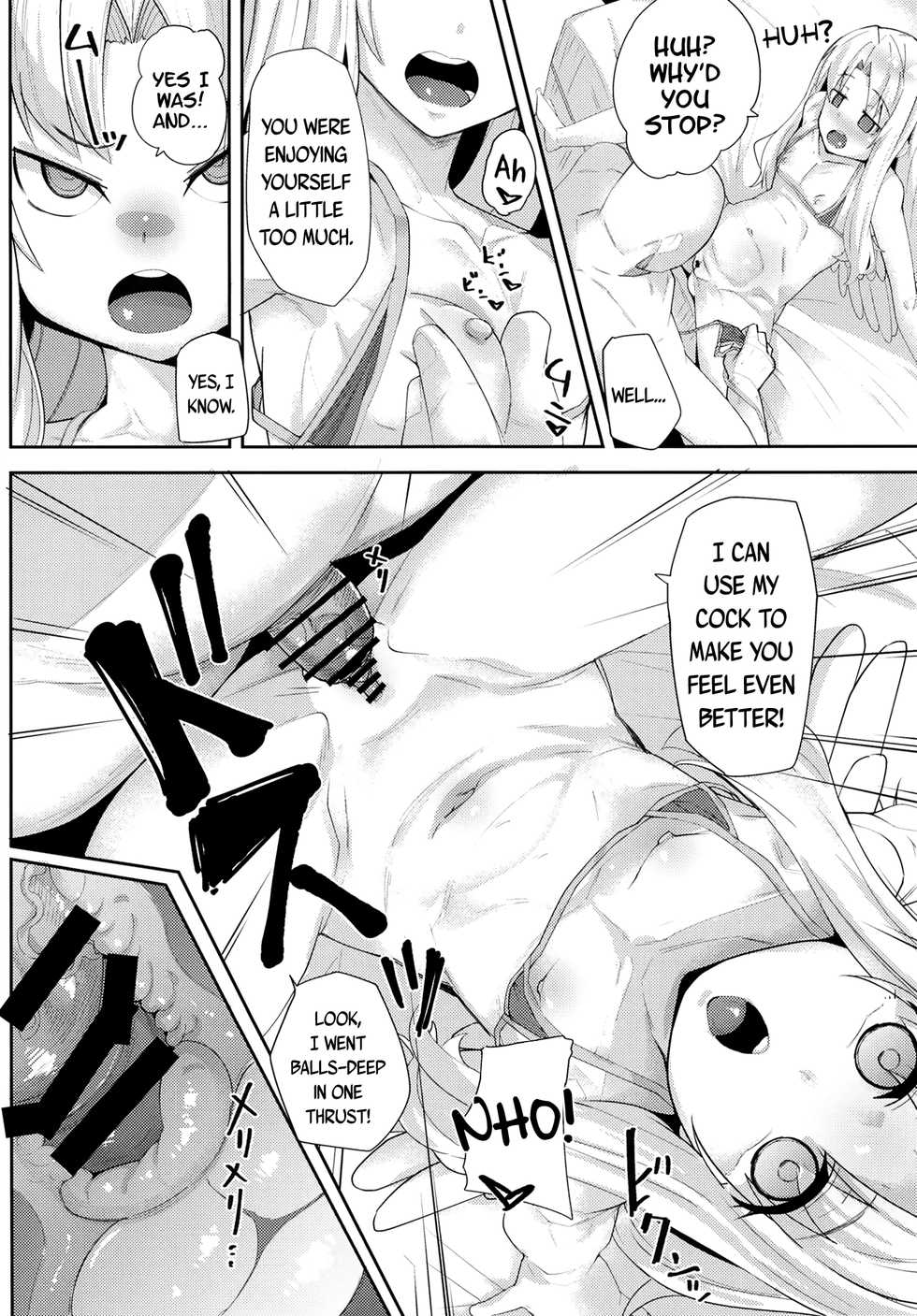[Batten Kariba (Ankoku Emu Shougun)] Isekai Onahole (Tate no Yuusha no Nariagari) [English] {MintVoid + Bigk40k} [Digital] - Page 9