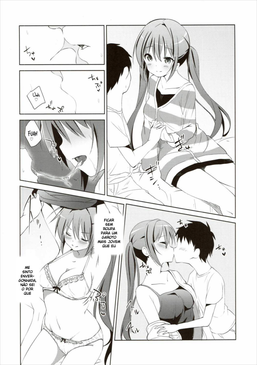 (C90) [Sekine (Sekine Hajime)] Gochuumon no Rize desu - It is a rize of your order  (Gochuumon wa Usagi Desu ka?) [Portuguese-BR] - Page 11