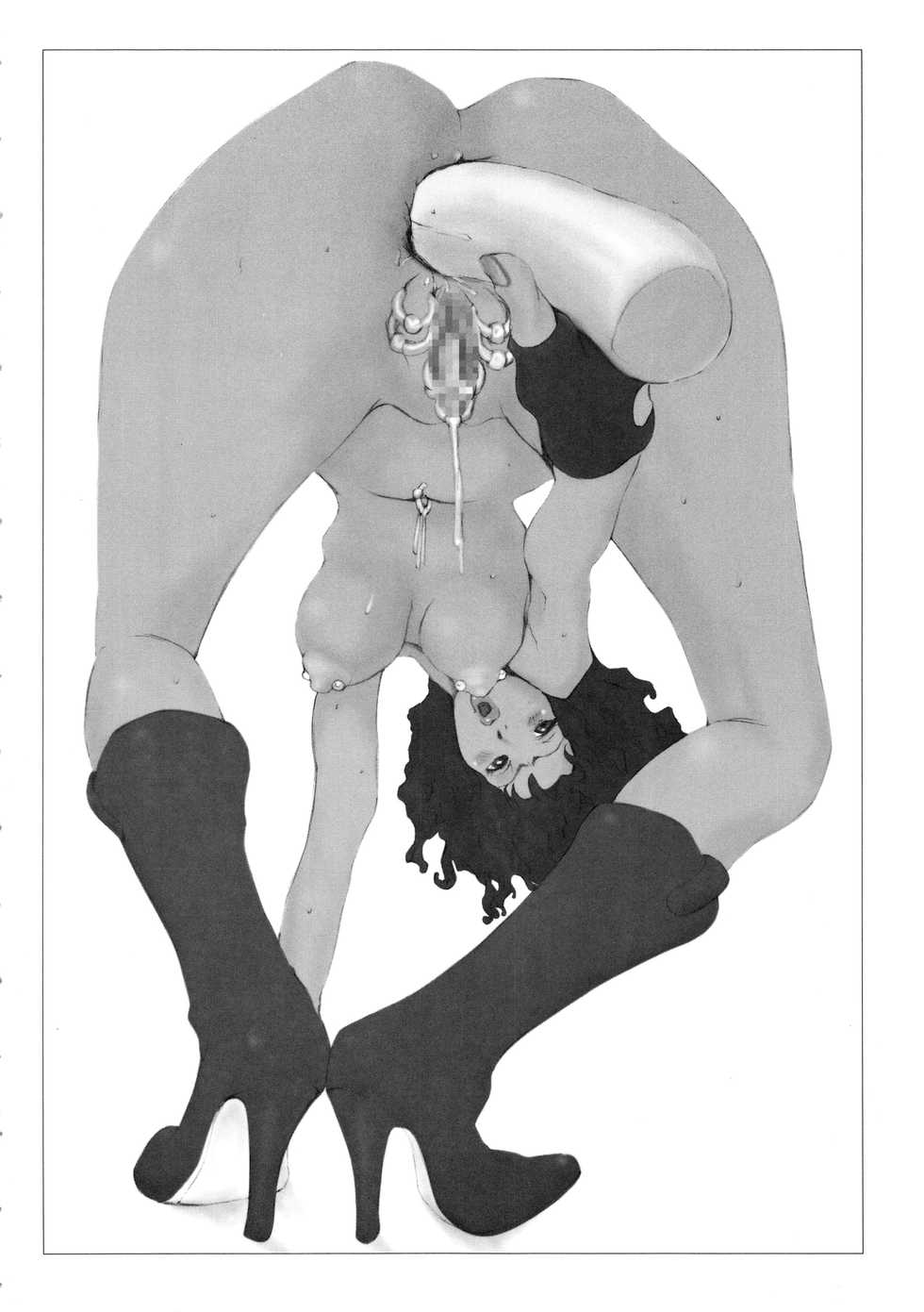 (C75) [K.A.D (Rocket Okaboshi)] NINE P.M. (Macross Frontier) - Page 5