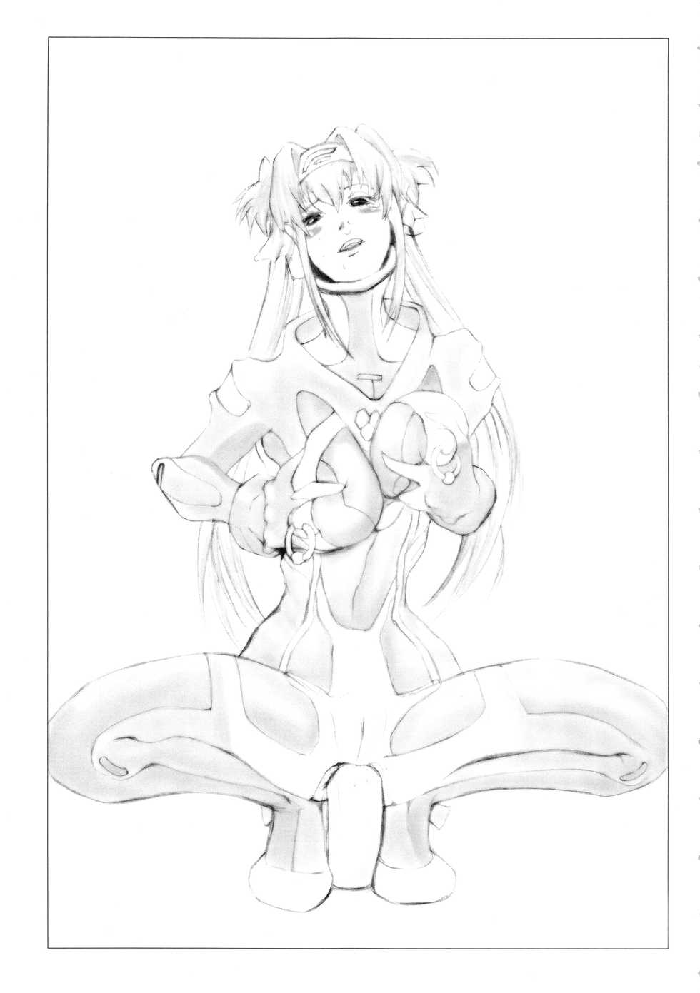 (C75) [K.A.D (Rocket Okaboshi)] NINE P.M. (Macross Frontier) - Page 8