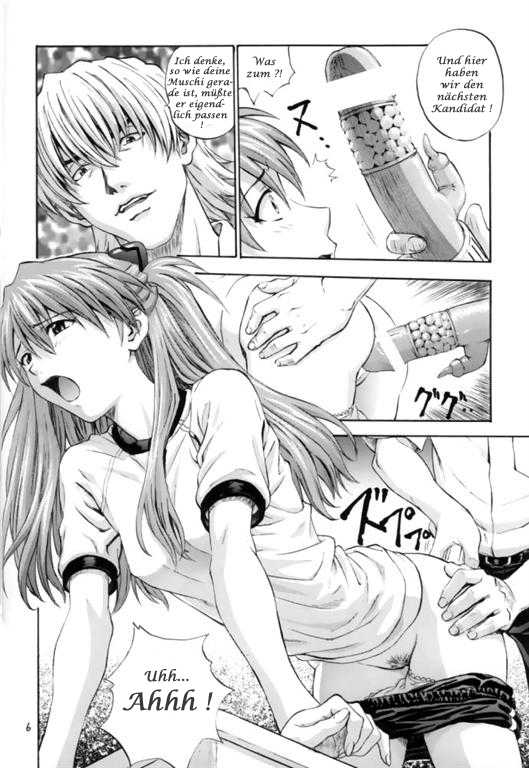 (C62) [Nakayohi (Izurumi)] A-two (Neon Genesis Evangelion) [German] - Page 6