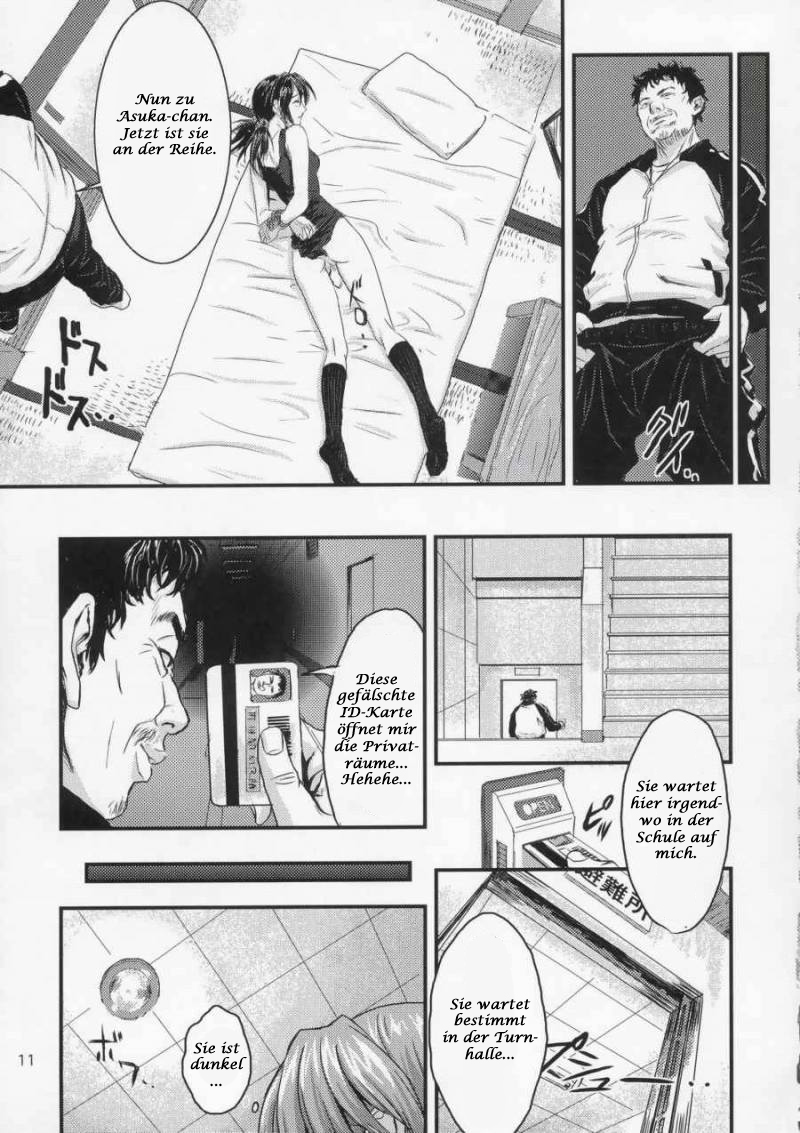 (C67) [Nakayohi (Izurumi)] A-five (Neon Genesis Evangelion) [German] - Page 10