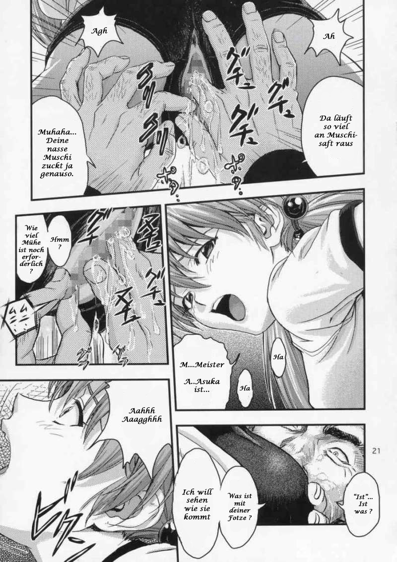 (C67) [Nakayohi (Izurumi)] A-five (Neon Genesis Evangelion) [German] - Page 20