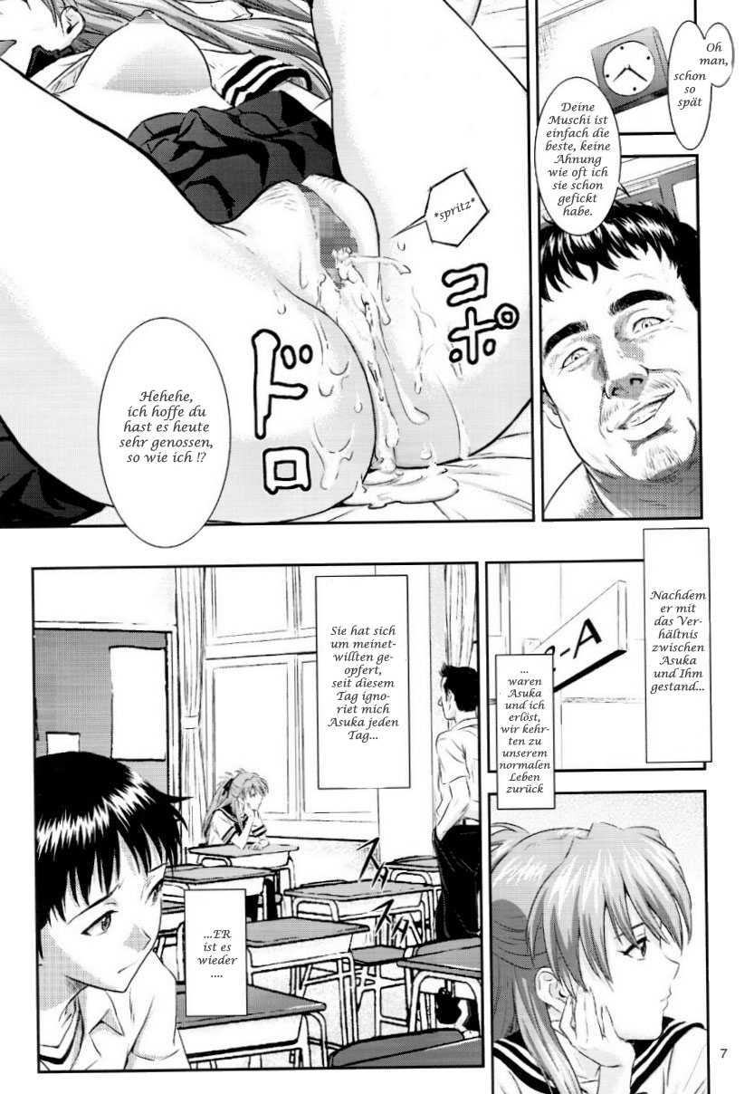 (C73) [Nakayohi (Izurumi)] A-seven (Neon Genesis Evangelion) [German] - Page 6
