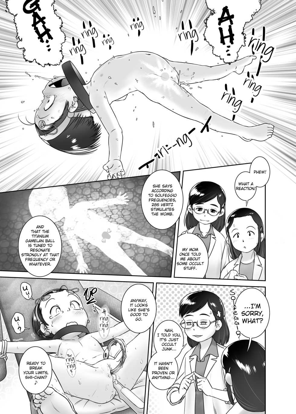 [Golden Tube (Ogu)] 3-sai kara no Oshikko Sensei VII | Oshikko Sensei From 3 Years Old - VII [English] [Digital] - Page 22