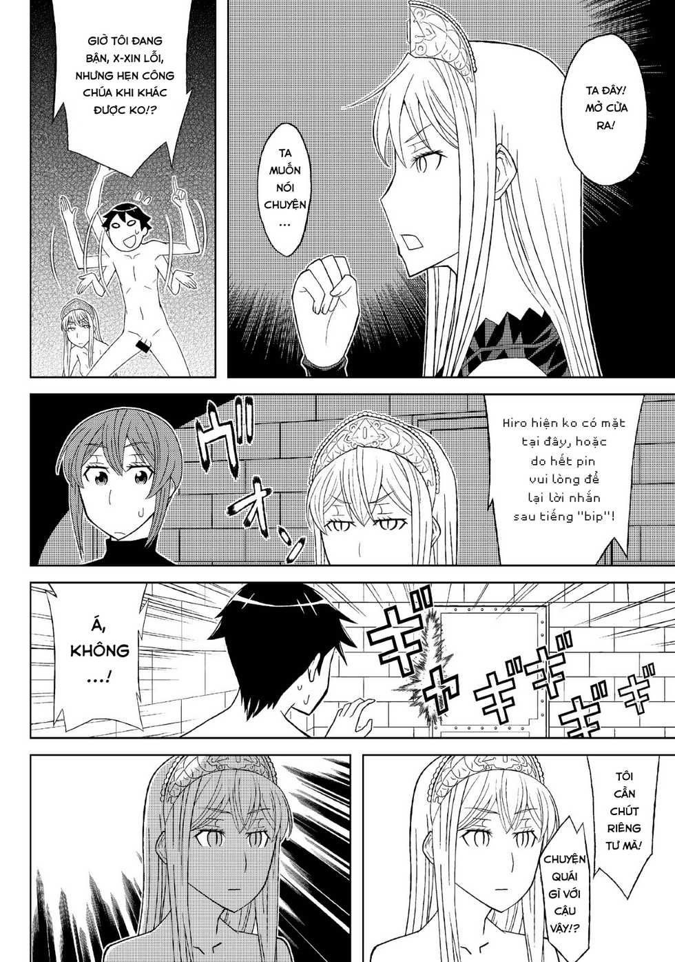 [Hinoki Buro (Hinoki)] Fukusei Oujo (Princess Resurrection) [Vietnamese Tiếng Việt] [I am myself] [Digital] - Page 25