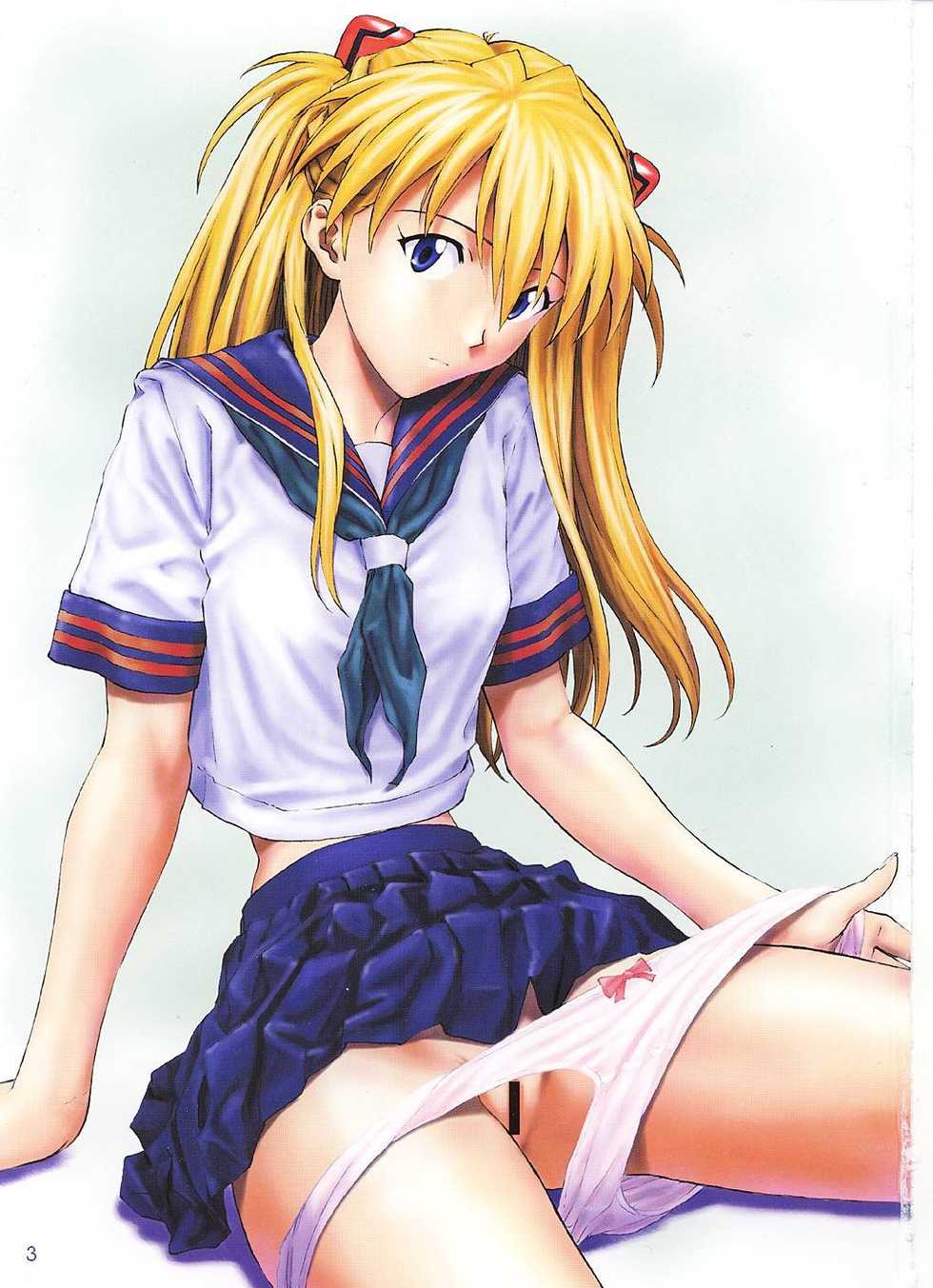 (C61) [Nakayohi (Izurumi)] A-one (Neon Genesis Evangelion) [Portuguese-BR] - Page 2