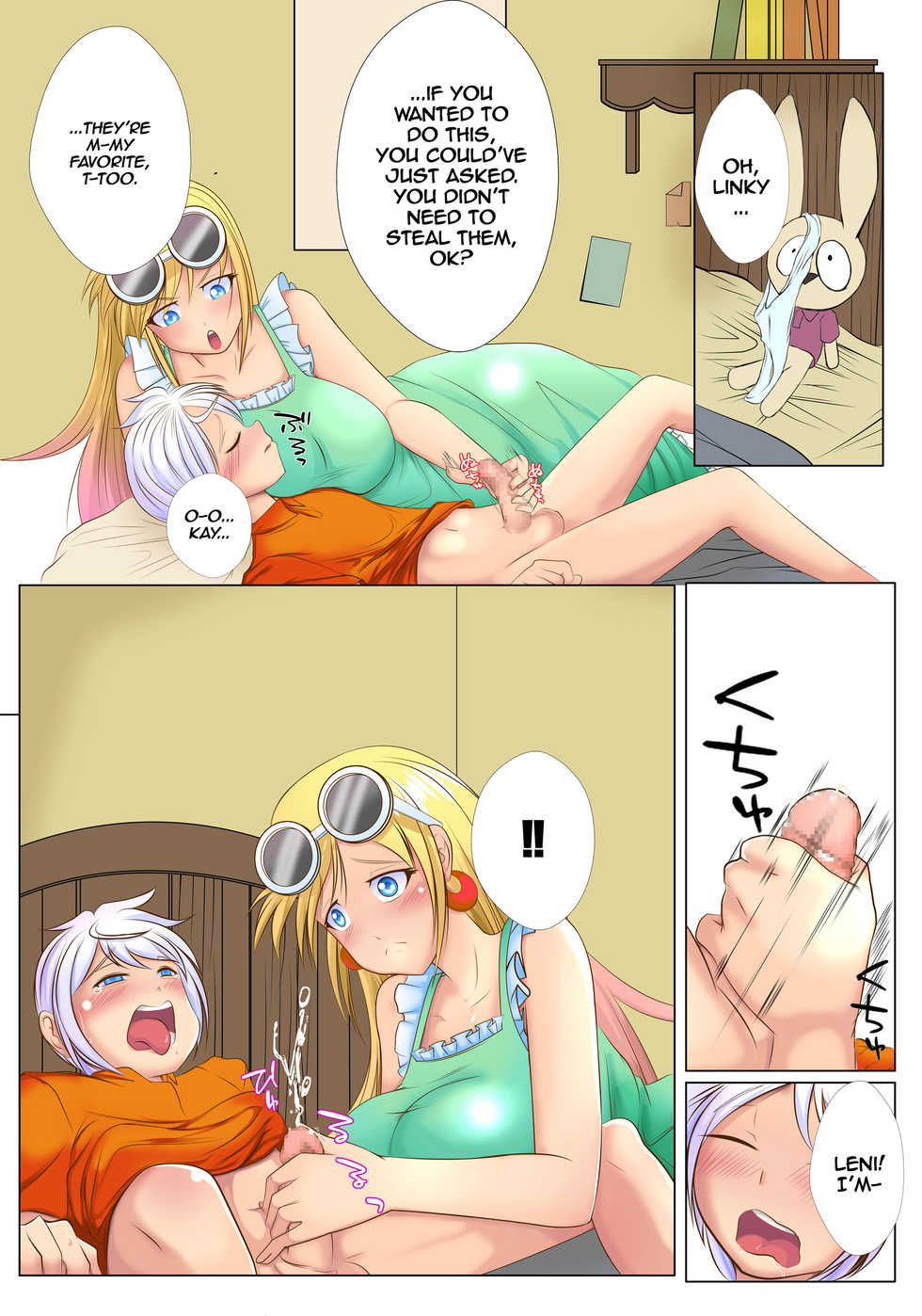 [Mikado Ryouma] Ane o Aishi / Loving Big Sister (The Loud House) [English] - Page 2