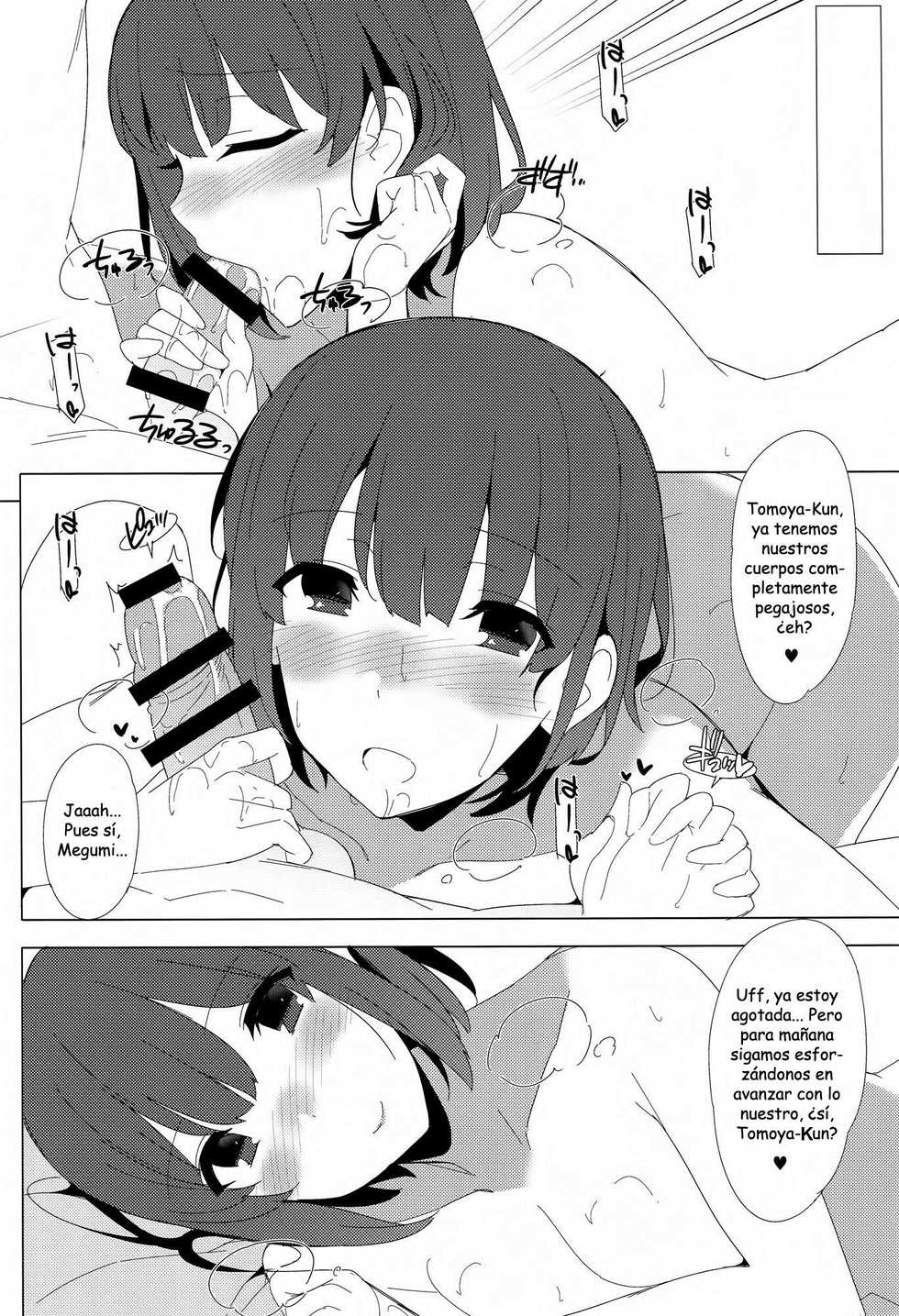 (C88) [1000000000 (Billion)] Megumi no Megumi (Saenai Heroine no Sodatekata) [Spanish] [Biblioteca Hentai] - Page 17