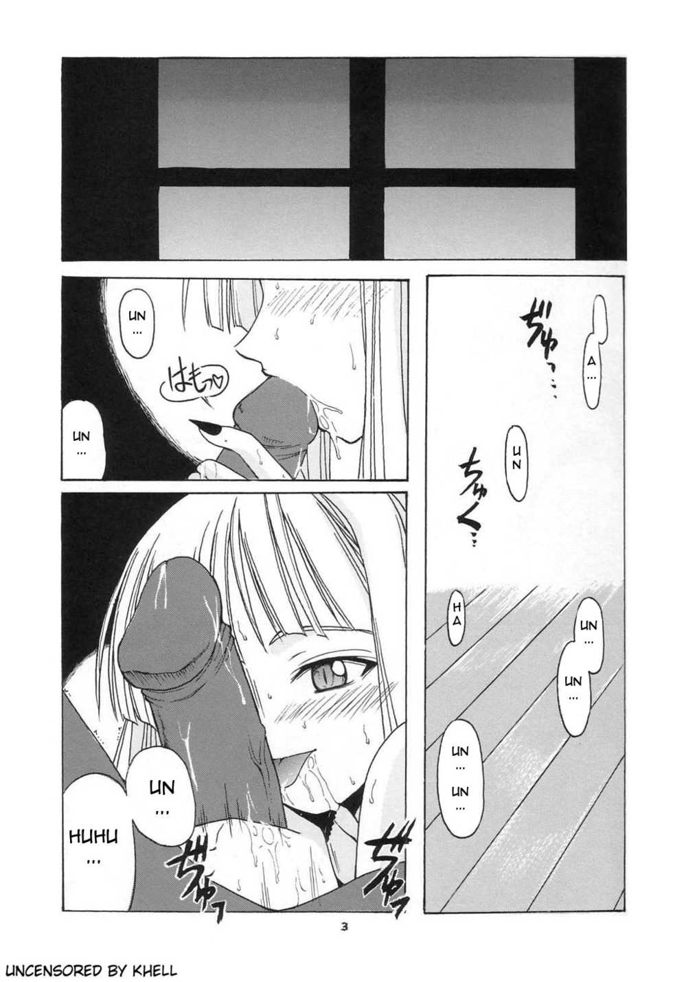 (CR34) [BIG BOSS (Hontai Bai)] if CODE:01 (Mahou Sensei Negima!) [English] [Yuecchi.blogspot.com] [Decensored] - Page 3
