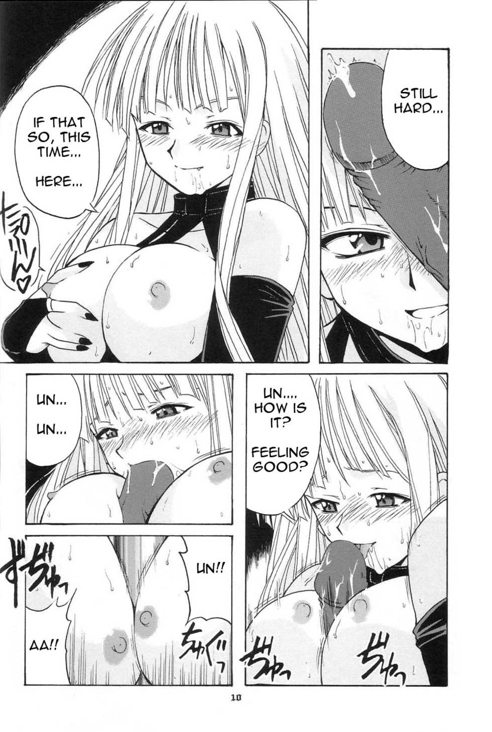 (CR34) [BIG BOSS (Hontai Bai)] if CODE:01 (Mahou Sensei Negima!) [English] [Yuecchi.blogspot.com] [Decensored] - Page 10