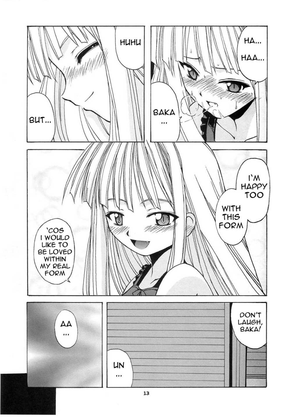 (CR34) [BIG BOSS (Hontai Bai)] if CODE:01 (Mahou Sensei Negima!) [English] [Yuecchi.blogspot.com] [Decensored] - Page 13