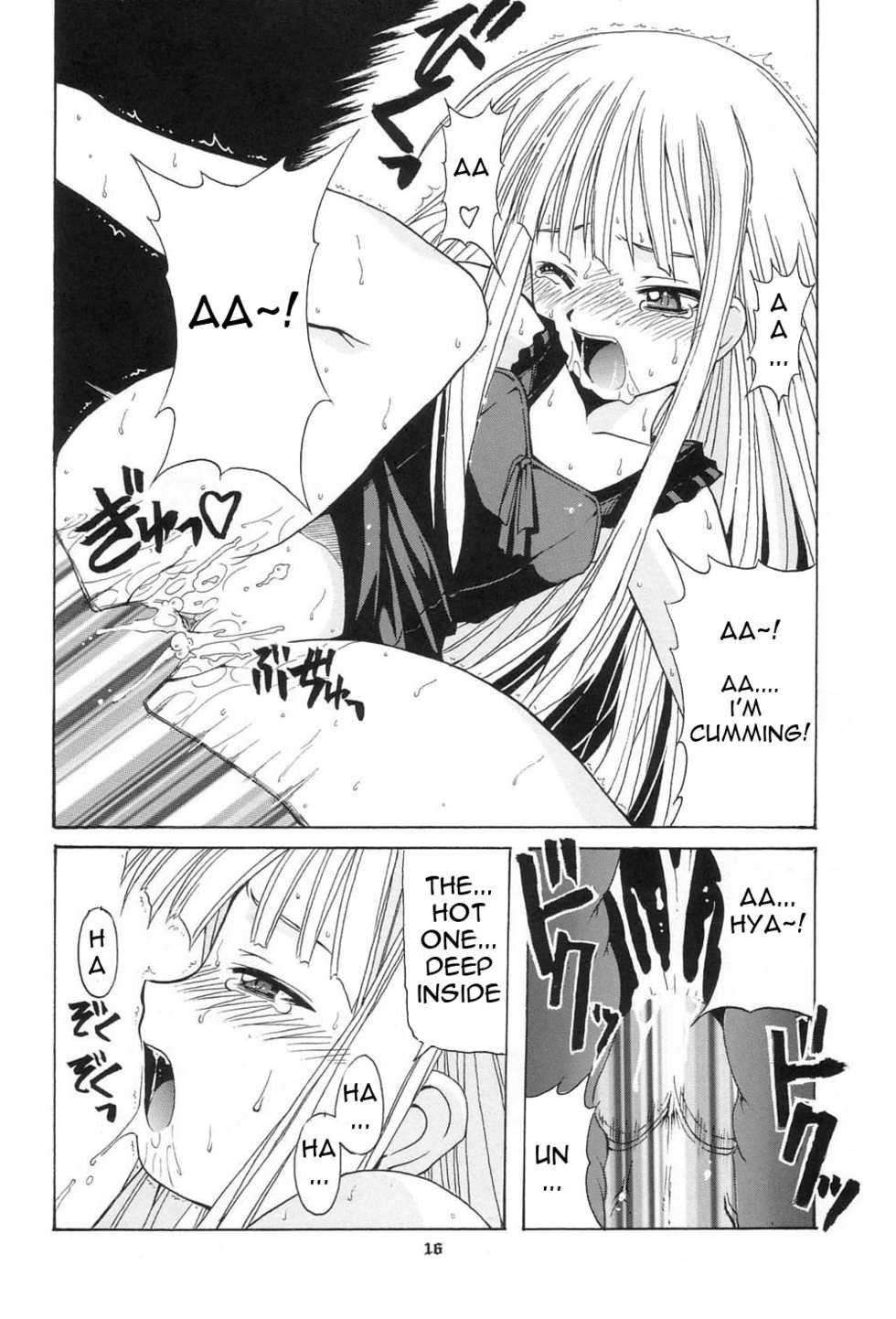 (CR34) [BIG BOSS (Hontai Bai)] if CODE:01 (Mahou Sensei Negima!) [English] [Yuecchi.blogspot.com] [Decensored] - Page 16