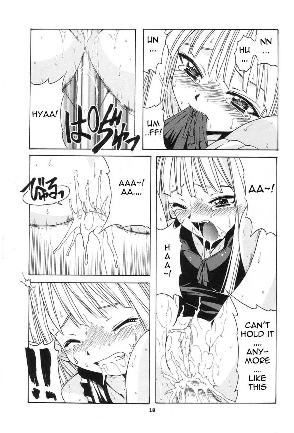 (CR34) [BIG BOSS (Hontai Bai)] if CODE:01 (Mahou Sensei Negima!) [English] [Yuecchi.blogspot.com] [Decensored] - Page 19