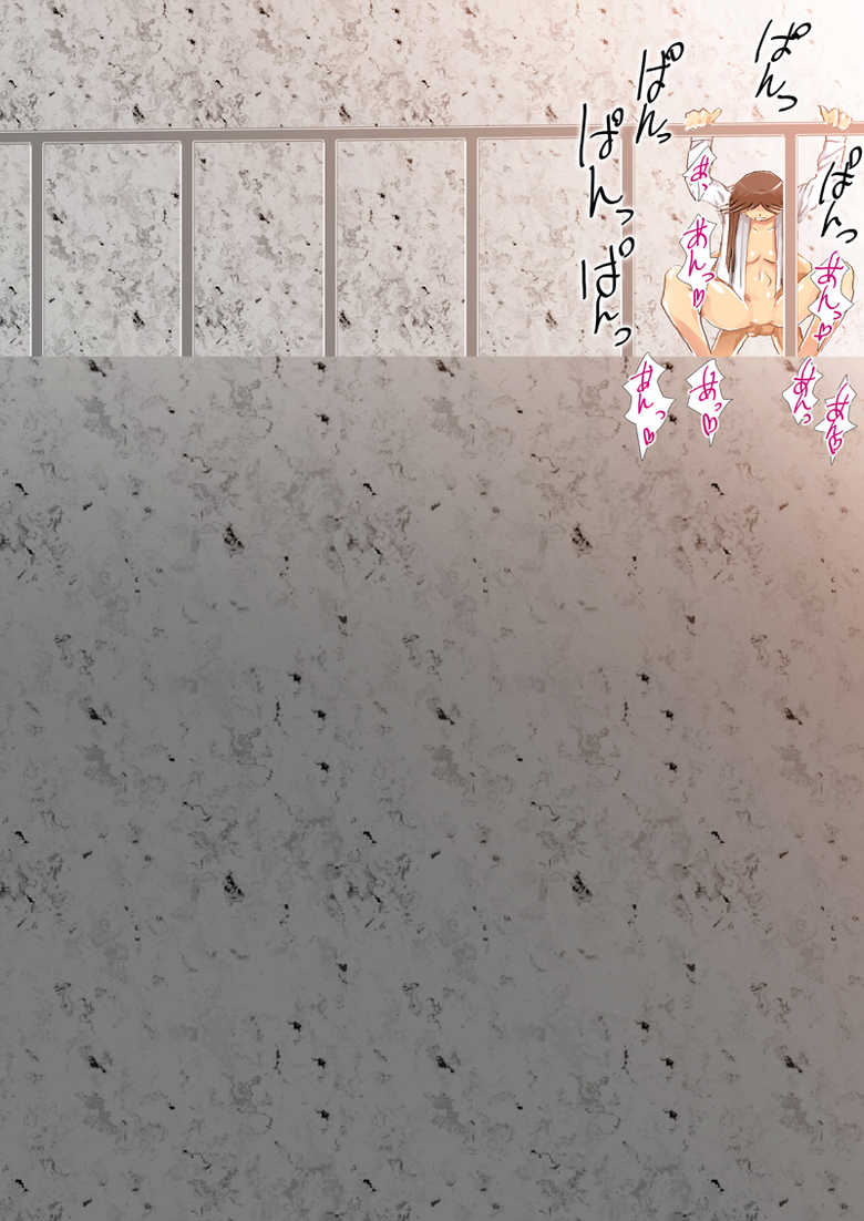 [N-Graphic] Hello My Third Love (Kindaichi Shounen no Jikenbo) - Page 22