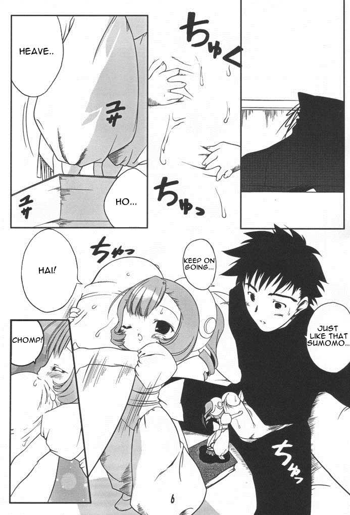 [Uropyon (Urotan)] Sumomo mo Momo mo Momo no Uchi 2 (Chobits) [English] [SirJames] - Page 5