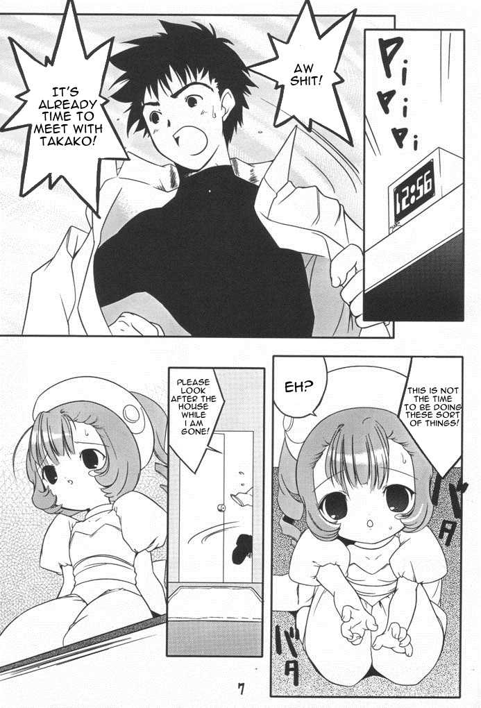 [Uropyon (Urotan)] Sumomo mo Momo mo Momo no Uchi 2 (Chobits) [English] [SirJames] - Page 6