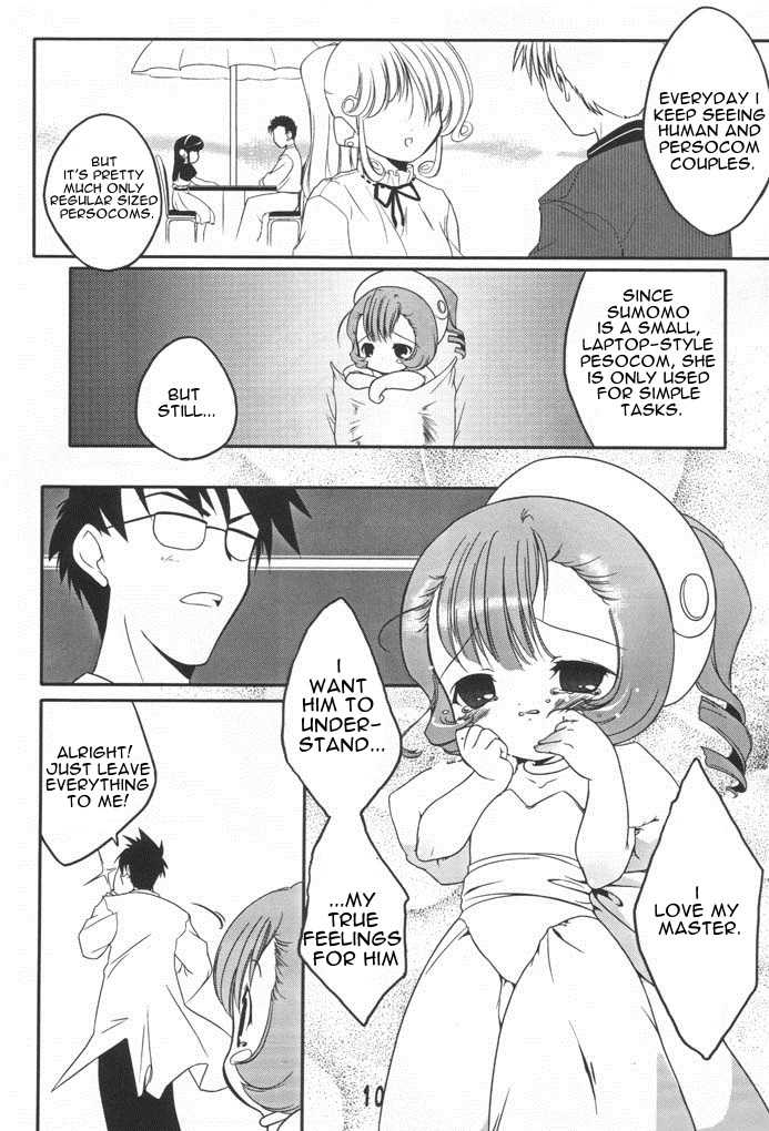 [Uropyon (Urotan)] Sumomo mo Momo mo Momo no Uchi 2 (Chobits) [English] [SirJames] - Page 9