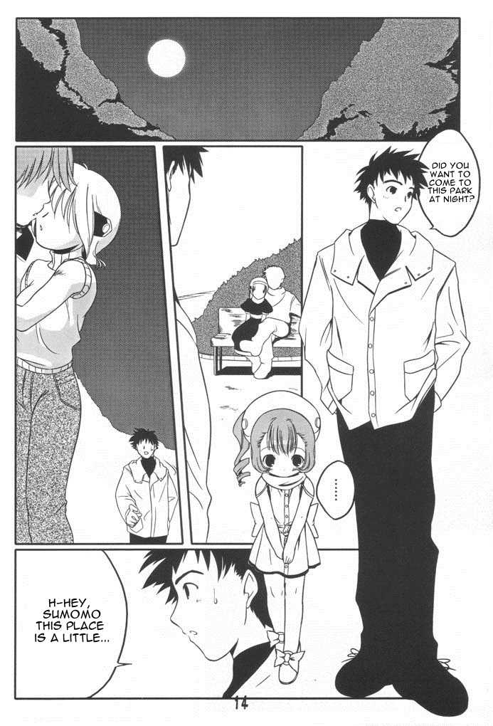 [Uropyon (Urotan)] Sumomo mo Momo mo Momo no Uchi 2 (Chobits) [English] [SirJames] - Page 13