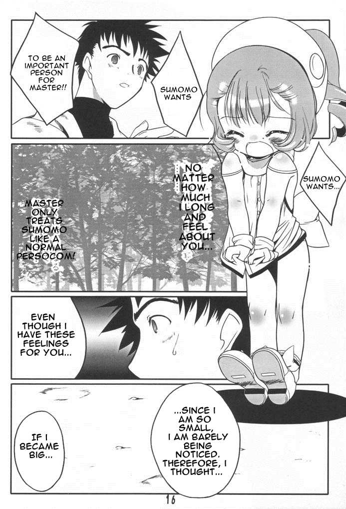 [Uropyon (Urotan)] Sumomo mo Momo mo Momo no Uchi 2 (Chobits) [English] [SirJames] - Page 15