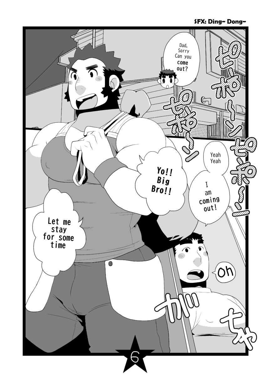 [Itachi Gokko (Takezamurai)] Papa Shiri 2 Ojisan ga Yattekita!! | Papa Shiri 2 Uncle came over!! [English] {iluvsatan, takezamurai_atm} [Digital] - Page 6