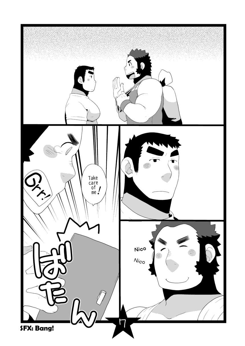 [Itachi Gokko (Takezamurai)] Papa Shiri 2 Ojisan ga Yattekita!! | Papa Shiri 2 Uncle came over!! [English] {iluvsatan, takezamurai_atm} [Digital] - Page 7