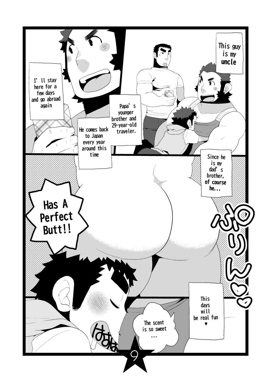 [Itachi Gokko (Takezamurai)] Papa Shiri 2 Ojisan ga Yattekita!! | Papa Shiri 2 Uncle came over!! [English] {iluvsatan, takezamurai_atm} [Digital] - Page 9