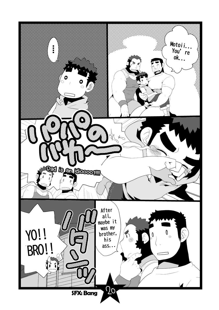 [Itachi Gokko (Takezamurai)] Papa Shiri 2 Ojisan ga Yattekita!! | Papa Shiri 2 Uncle came over!! [English] {iluvsatan, takezamurai_atm} [Digital] - Page 20