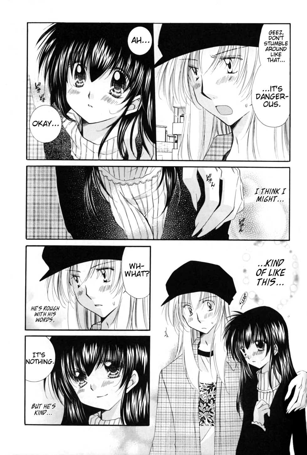 (C69) [Sakurakan (Seriou Sakura)] Oinu-sama to Atashi. | My dog and I. (Inuyasha) [English] [EHCove + Hennojin] - Page 9